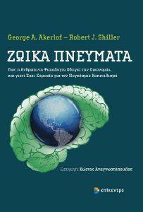 ����� ��������