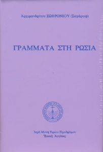 �������� ��� �����