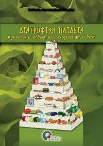 ���������� �������