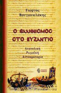 � ���������� ��� ��������