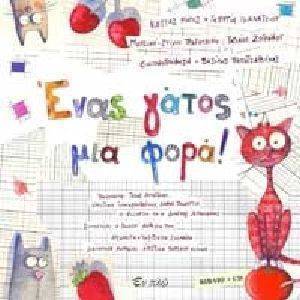 ���� ����� ��� ����