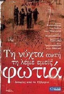 �� ����� ���� �� ���� ����� �����