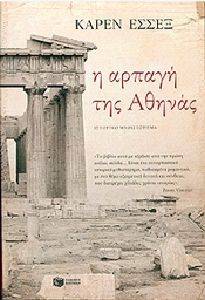 � ������ ��� ������