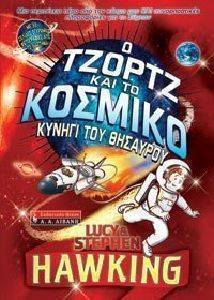 � ������ ��� �� ������� ������ ��� ��������