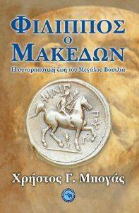 �������� � �������