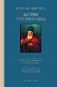 �������� ���� ����������