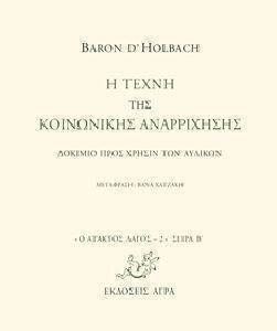 � ����� ��� ���������� �����������