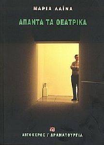 ������ �� �������� ����� �����