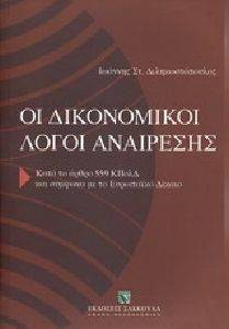 �� ����������� ����� ���������