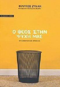 � ���� ���� ���� ���