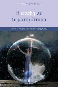 � ����� �� �������������