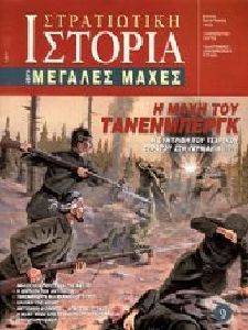 � ���� ��� �����������