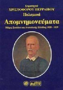 �������� ���������������