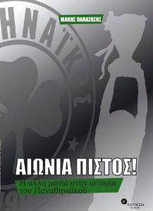 ������ ������