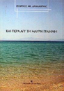 ��� ���� �� �� ����� ������