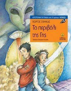 �� �������� ��� ���