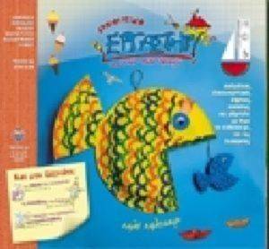 ����������� ��������� ������ 46