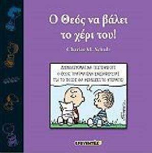 � ���� �� ����� �� ���� ���