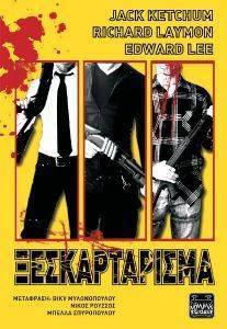 �������������