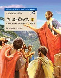 ���������� � ������� ������� ��� ���������