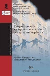 ��������� ������ ������������� ��������� ���� ��������� ���������