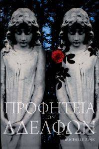 ��������� ��� �������