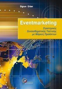 EVENTMARKETING EVENTMARKETING