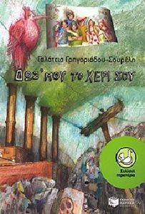 ��� ��� �� ���� ���