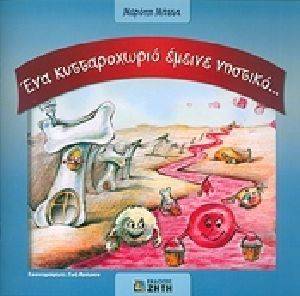 ��� ������������ ������ �������