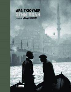 ���� ����