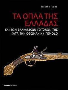 �� ���� ��� �������