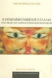 � ��������� ����� ��� � ������ ���� ����� ��� ������� ������� ��� ����������