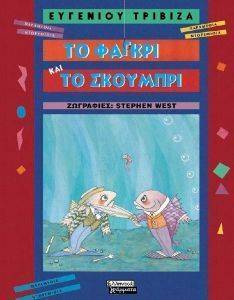 �� ������ ��� �� ��������