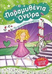 �� ����������� �������