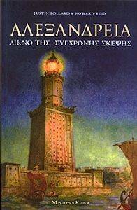 ����������� ����� ��� ��������� ������