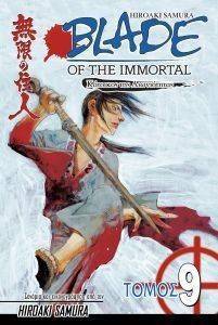 ΧΙΡΟΑΚΙ ΣΑΜΟΥΡΑ BLADE OF THE IMMORTAL ΚΑΤΟΙΚΟΣ ΤΗΣ ΑΙΩΝΙΟΤΗΤΑΣ ΤΟΜΟΣ 9