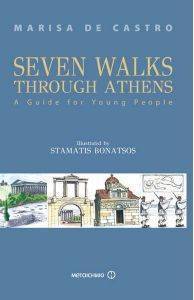 SEVEN WALKS THROUGH ATHENS SEVEN WALKS THROUGH ATHENS