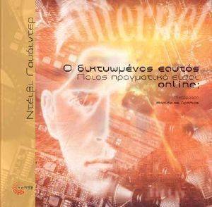 � ����������� ������