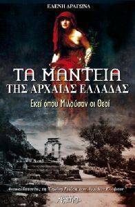 �� ������� ��� ������� �������