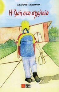 � ��� ��� �������