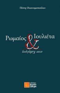 ������� ��� �������� ���� ��������