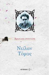 ������ ����� �������� ���������