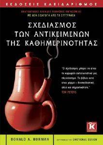 ���������� ��� ������������ ��� ���������������