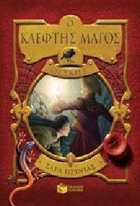 � ������� ����� ������ 2