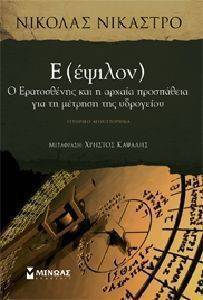 � (������)