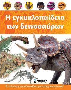 � �������������� ��� �����������