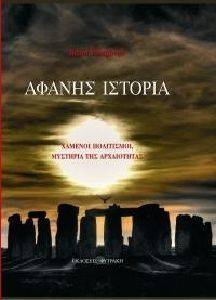 ������ �������