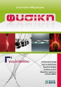 ������ � ���������