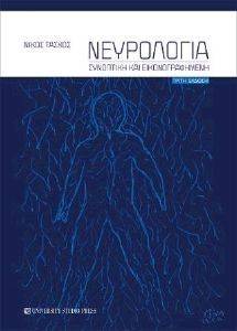 ���������� ��������� ��� ���������������