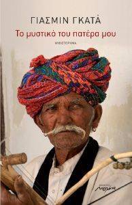 �� ������� ��� ������ ���